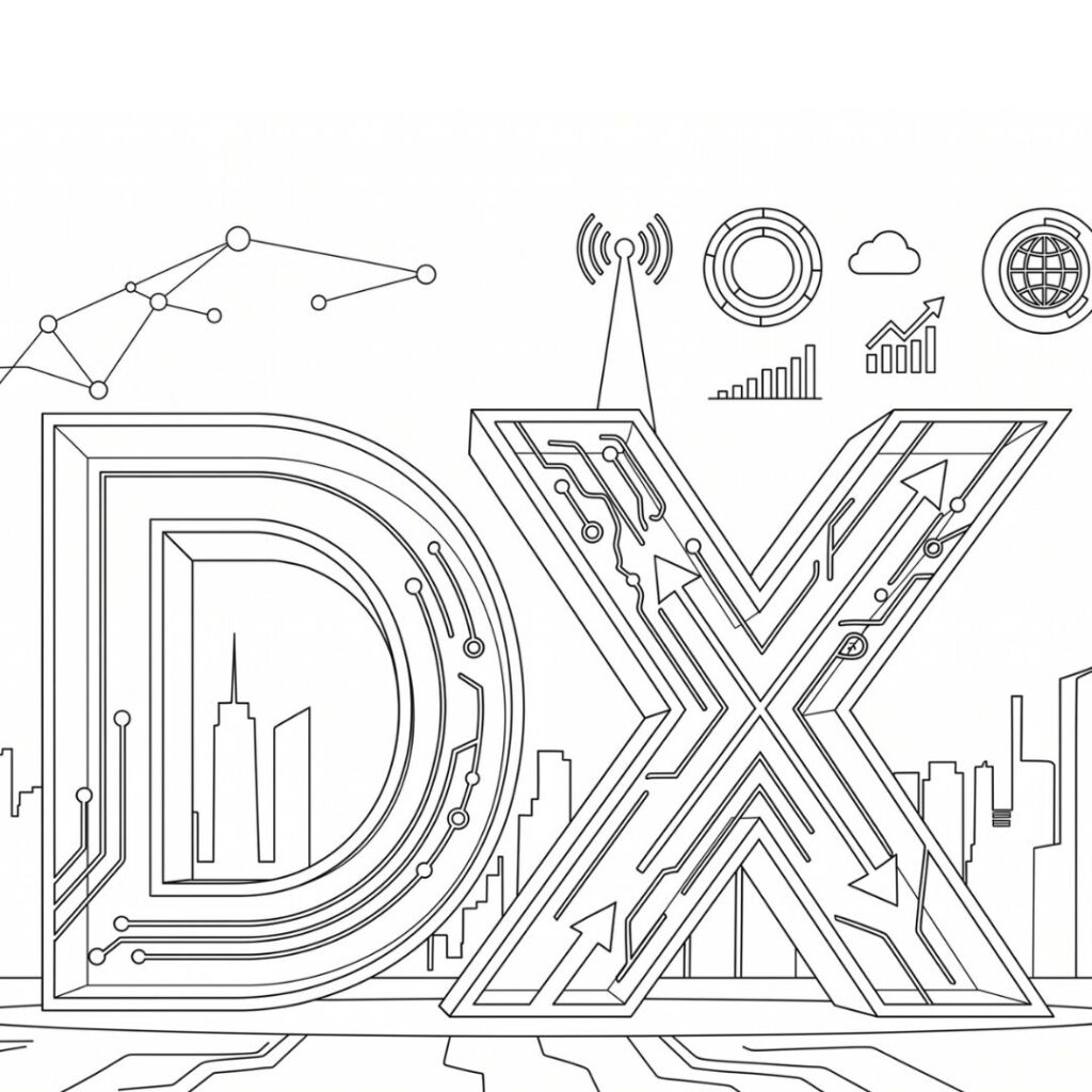 DXをイメージ化したサムネイル画像