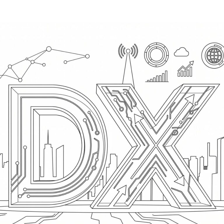 DXをイメージ化したサムネイル画像